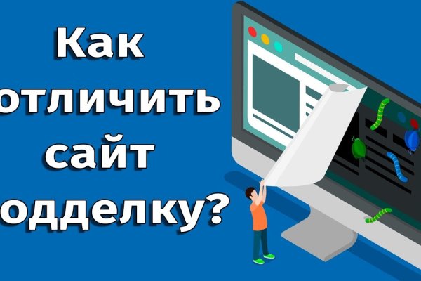 Гидра зайти кракен