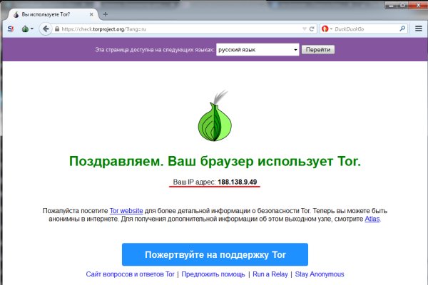 Kraken ссылка актуальная