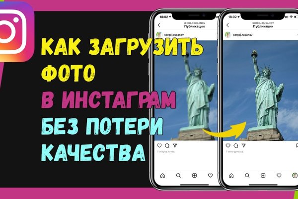 Сайт кракен что это такое