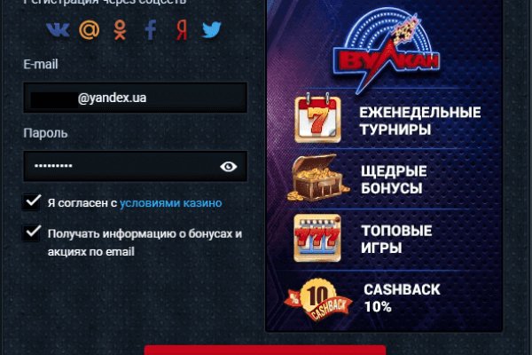 Кракен наркоторговец