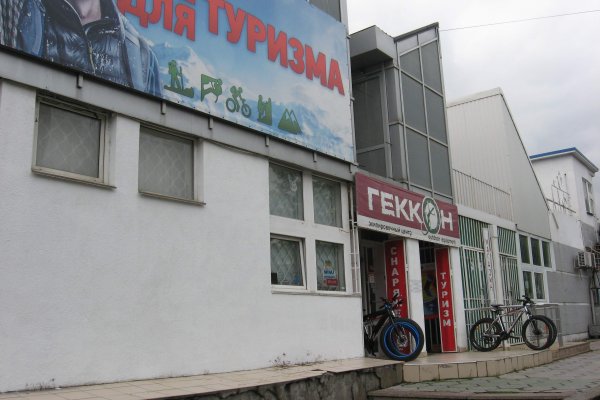 Кракен сайт дарк нет