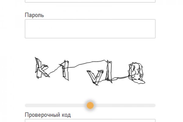 Кракен шоп нарк