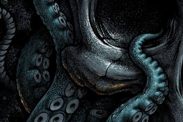 Kraken адрес