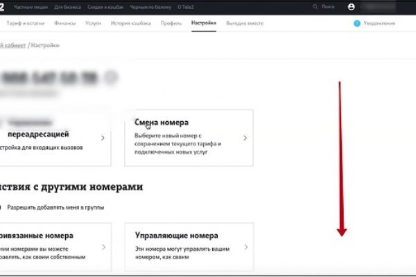 Зайти на кракен через браузер