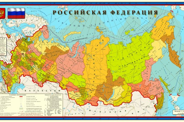 Кракен сайт store