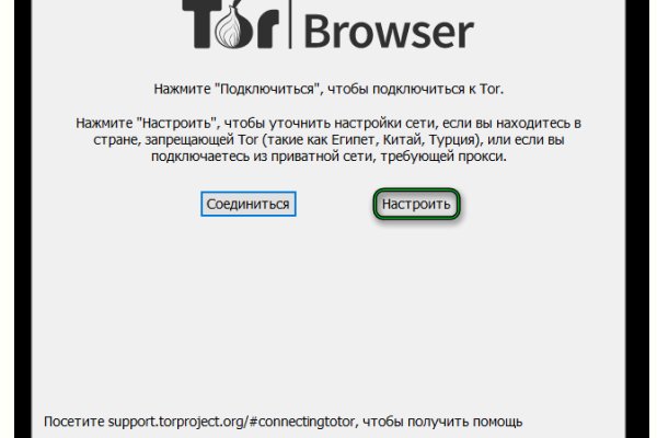 Что такое kraken в россии