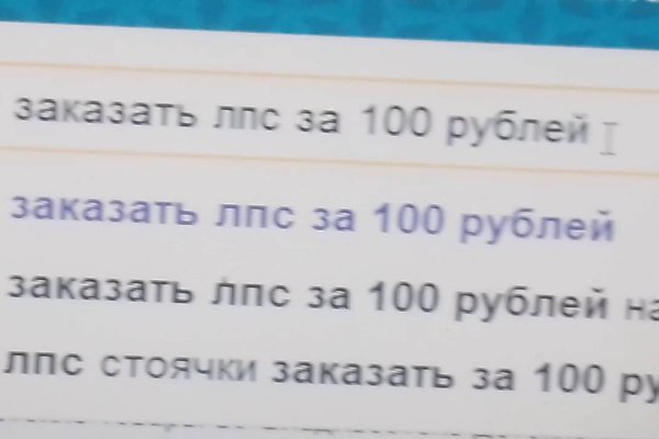 Кракен даркнет маркет ссылка на сайт тор