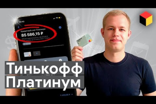 Ссылка на кракен тор kr2web in
