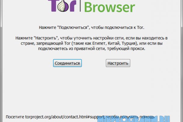 Кракен зеркала krk store com