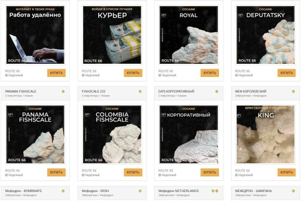 Кракен маркетплейс зеркало