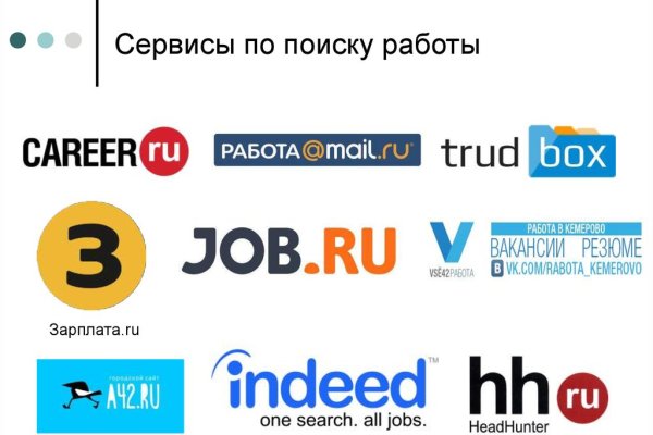 Кракен ссылка зеркало