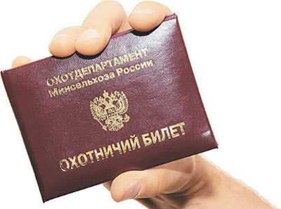Кракен сайт kr2web in