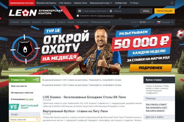 Кракен наркоплейс