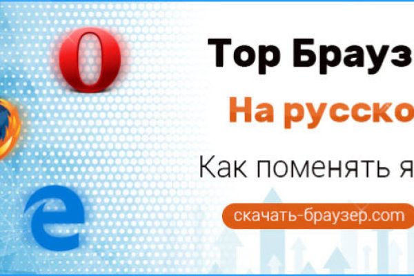 Кракен сс