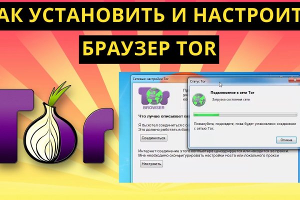 Кракен оф ссылка