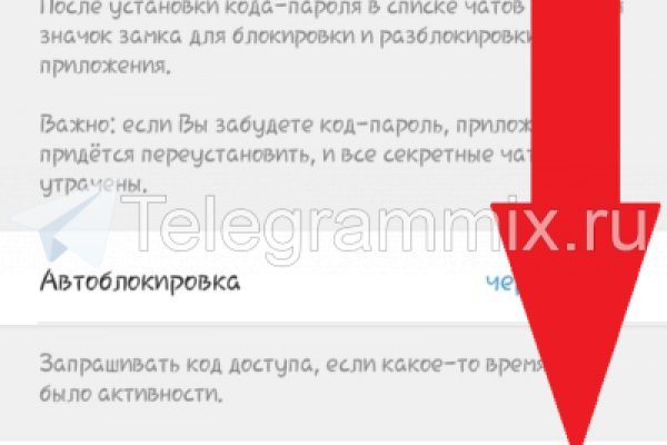 Кракен маркетплейс откуда взялся