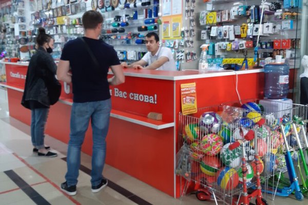 Кракен площадка торговая kr2web in