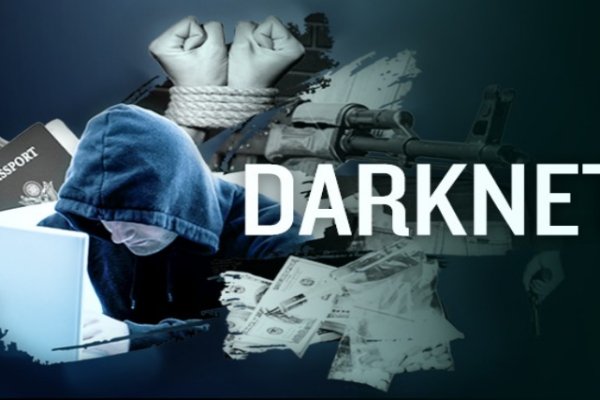 Kraken официальное зеркало kraken dark link