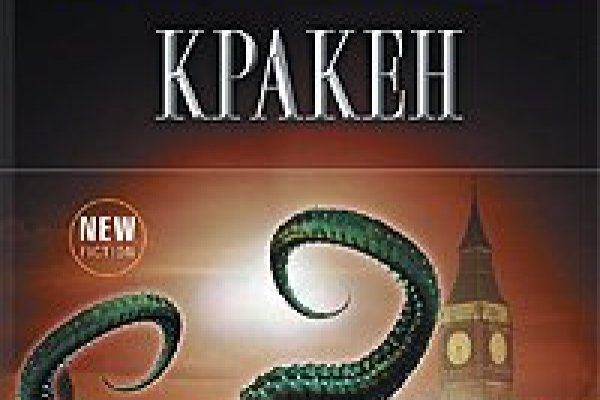 Kra42at
