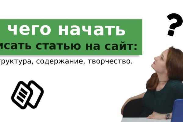Купить наркотики в москве