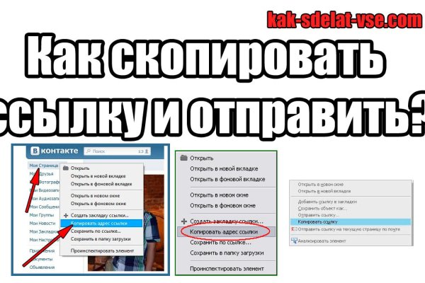 Доступ к kraken через vpn