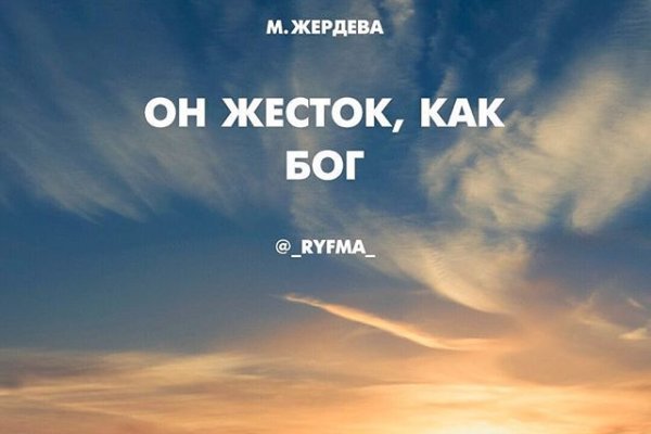 Кракен это сайт что продают