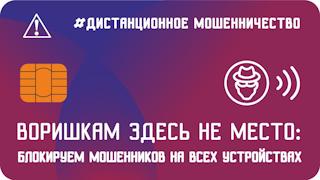 Кракен сайт сегодня