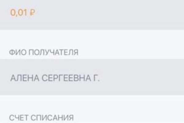 Кракен магазин ссылка