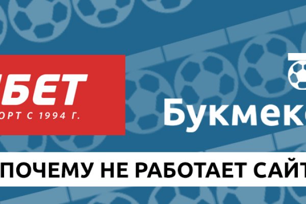 Кракен сайт войти