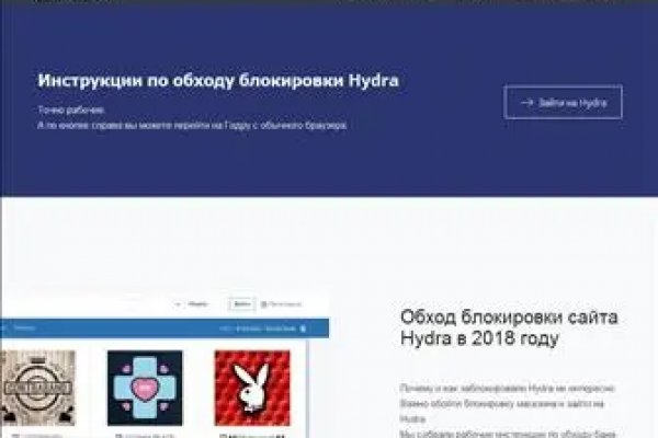 Ссылка на кракен 11