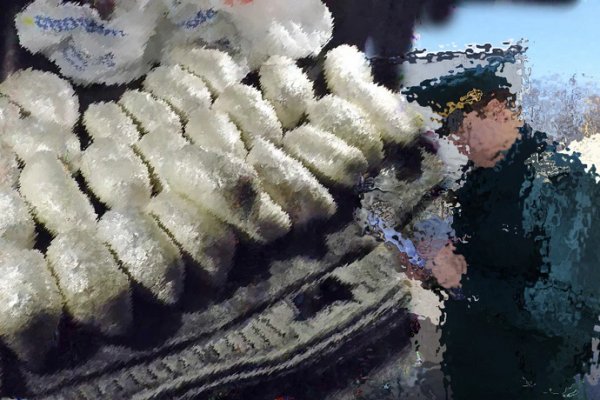 Войти даркнет