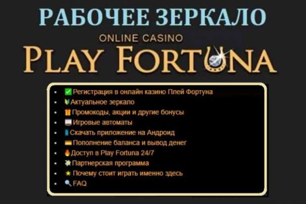 Кракен наркота что это