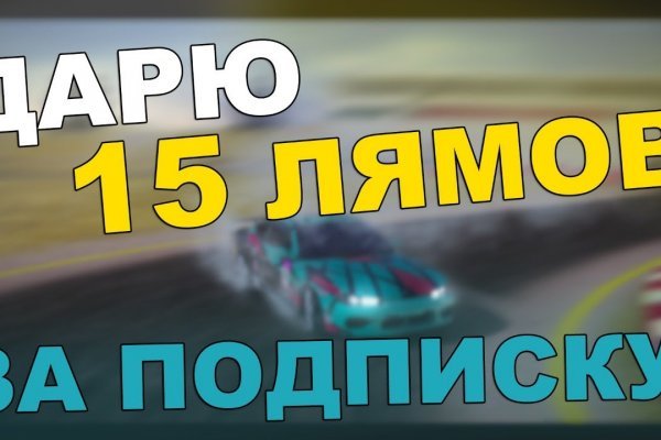 Kra44.at Вход на сайт главная страница