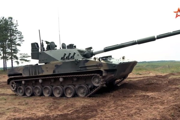 Кракен актуальная ссылка