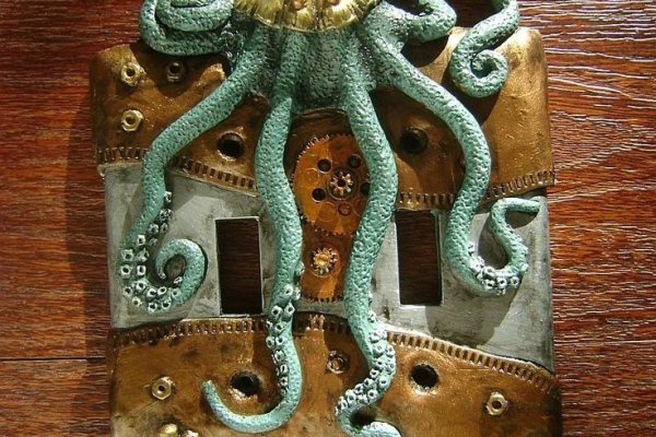 Kraken 14 at сайт