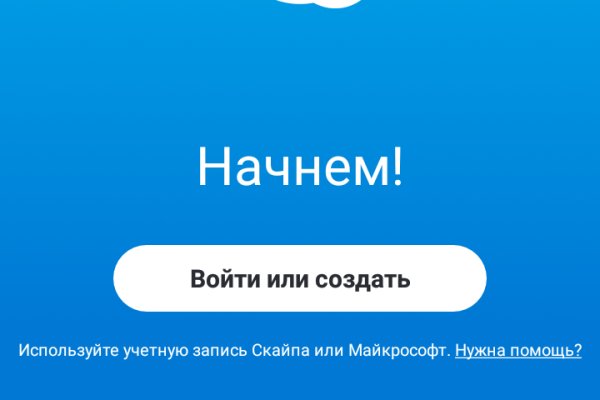 Почему в кракене пользователь не найден