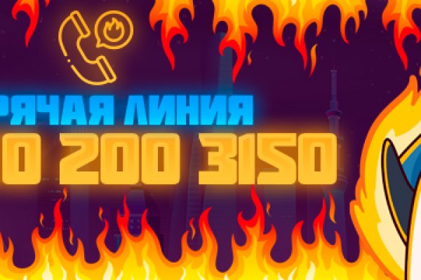 Что такое кракен маркетплейс в россии