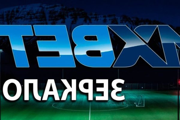 Как перейти на кракен
