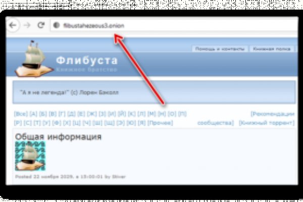 Кракен маркетплейс купить порошок