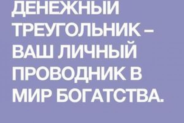 Кракен сыл ссылка