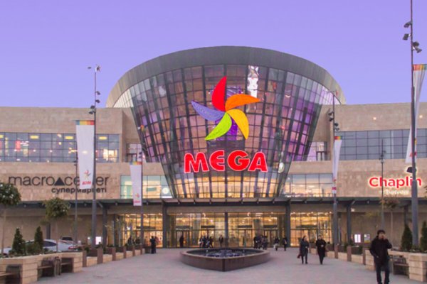 Kraken зайти на сайт