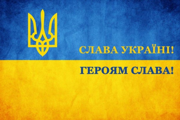 Kraken ссылка зеркало рабочее