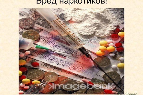 Кракен без тор