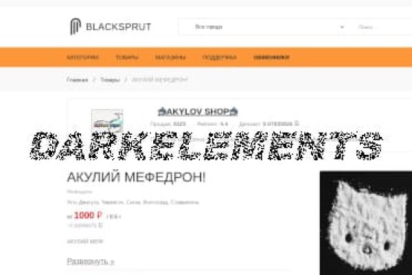 Наркотики заказать