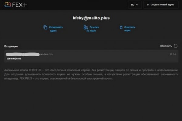 Kraken tor marketplace