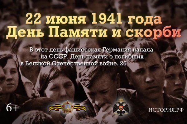 Магазин кракен дарк