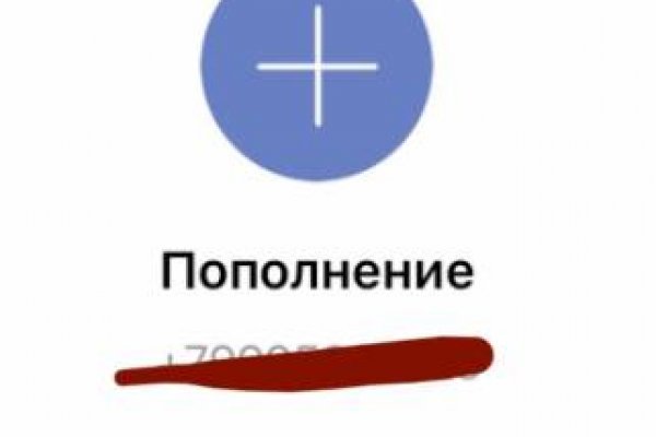 Сайты для даркнета