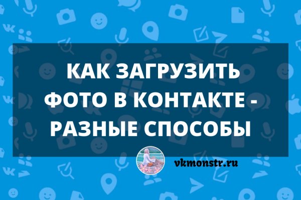 Кракен площадка нарко