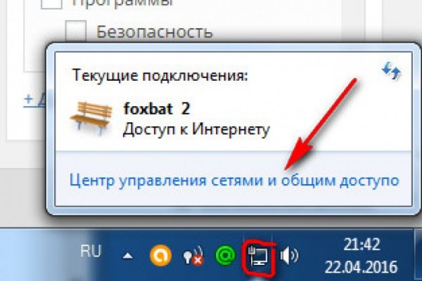 Актуальные ссылки кракен на 2025
